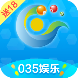 035彩票软件