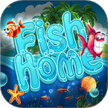 蓝色海洋之家手游 v1.0.0