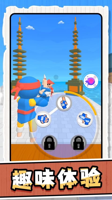 忍术忍者游戏v1.1.0 5