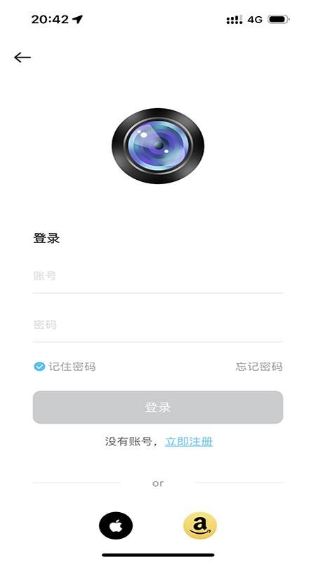 硅基智联手机版v1.0.9(4)