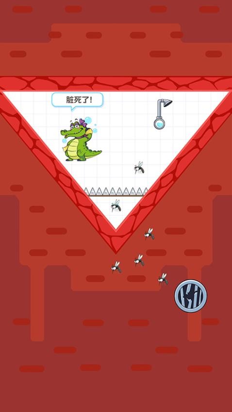 小鳄鱼洗洗澡v1.0.0 3