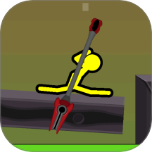 小小火柴人游戏 v1.1.0