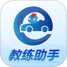 教练精灵安卓版