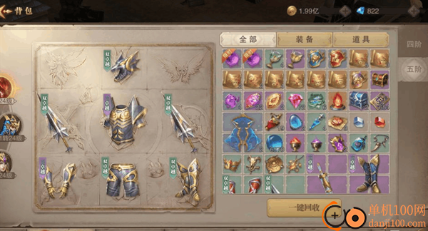 荣耀大天使小米版