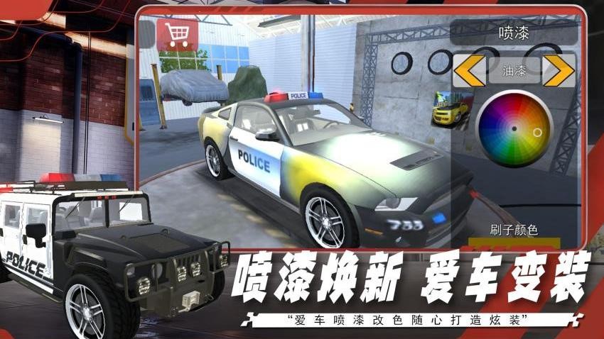 极限飞车侠游戏v1.0.1 2