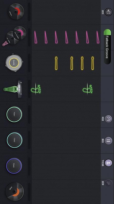 KPOP Drum免费版v1.3.3(4)