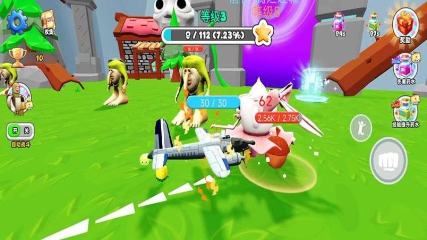 进化世界挑战游戏