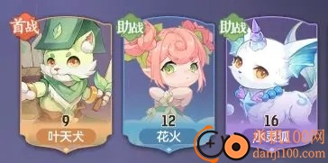 长安幻想小米版