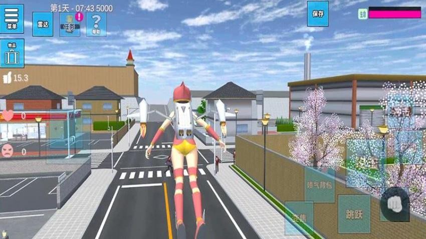 校园日记游戏v187.1.1 1