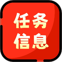 任信app官方版