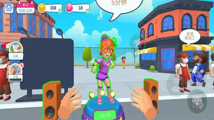 恶霸餐厅游戏v187.1.2 5