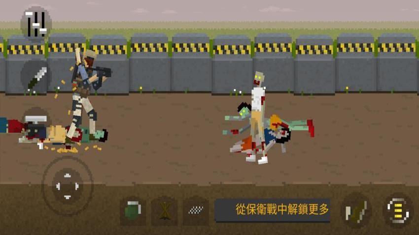 指尖小英雄游戏