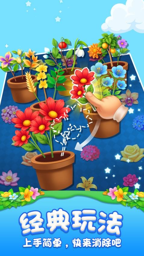 根本消不过我游戏