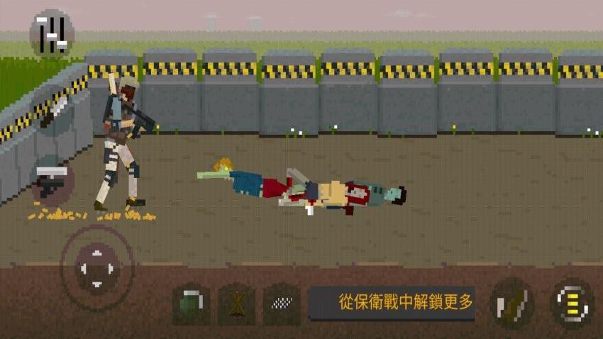 指尖小英雄游戏v1.0.0 1