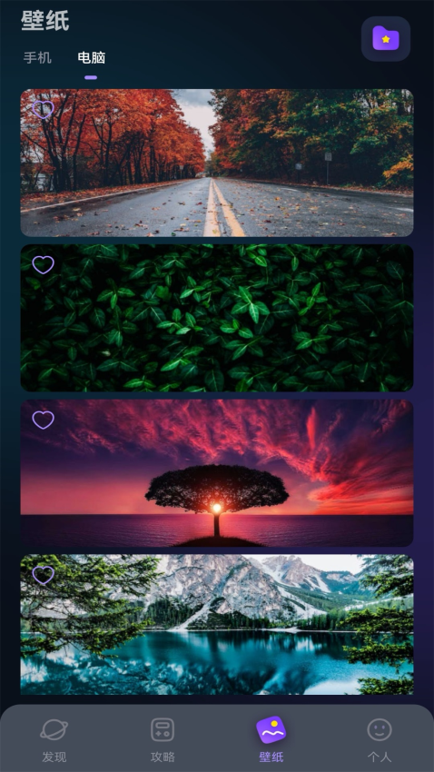 美股达人官方版v1.4 1