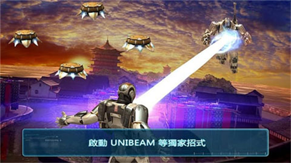 钢铁侠3游戏(Iron Man 3)v1.5.0 4