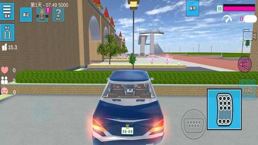 校园日记游戏v187.1.1 3