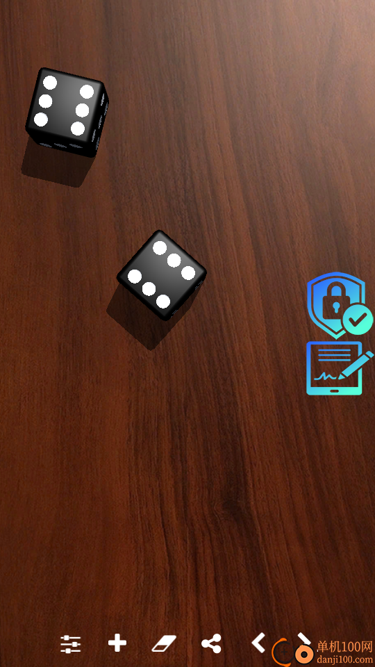 骰子模拟器手机版