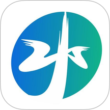 振津供水官方版app