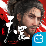 新不良人B服最新版 v1.0.265