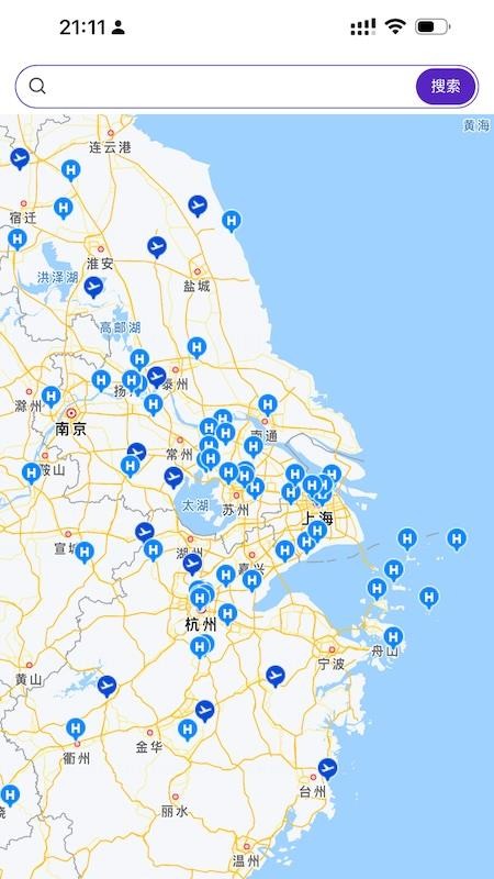 梦想机库最新版v1.0.0 1