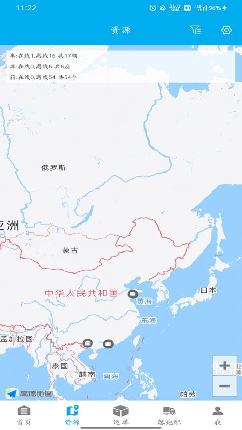 zTMS最新版v1.9.0(3)