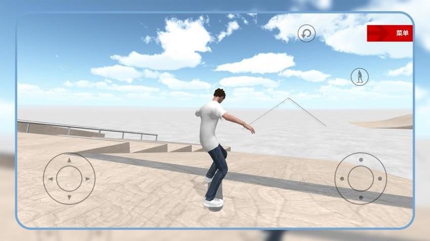 滑板大师游戏v1.1.1 1