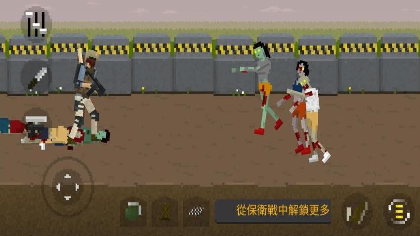 指尖小英雄游戏v1.0.0 2