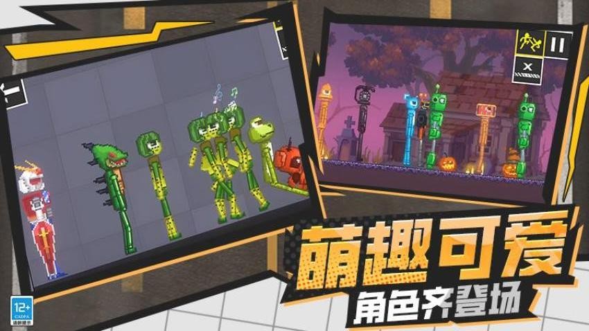 娃娃狂人游戏v3.251028.169 1