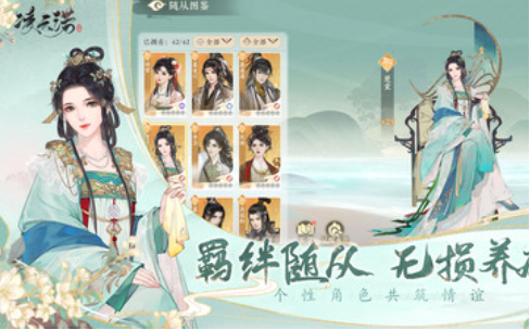 凌云诺小米版v1.4.7 2