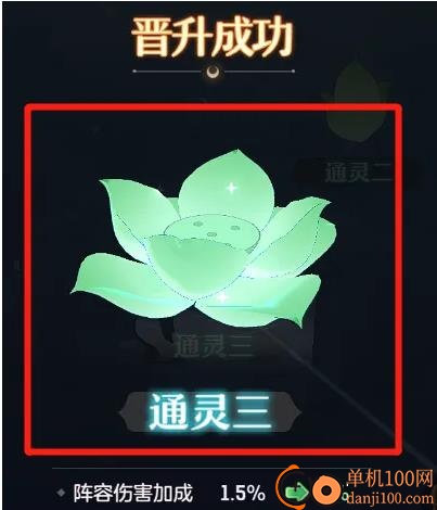 长安幻想小米版