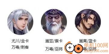 新不良人小米版