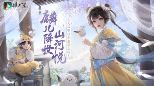 凌云诺小米版v1.4.7 1