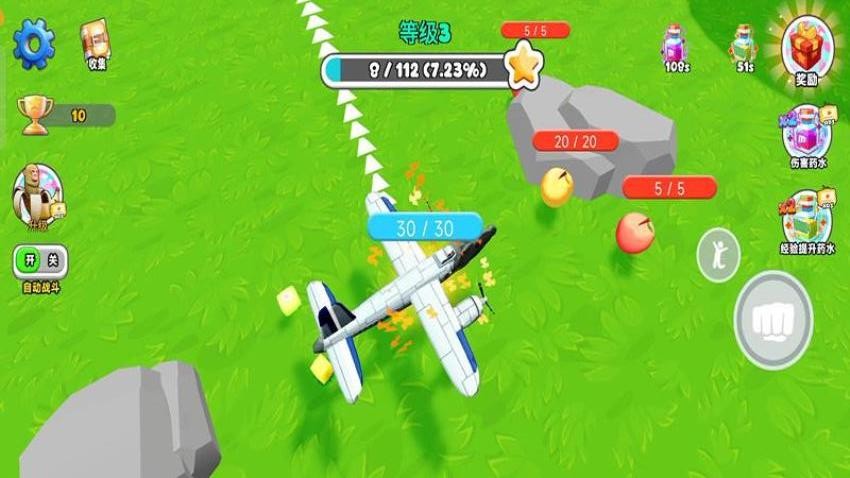 进化世界挑战游戏v187.1.1 2