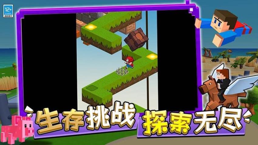 城市建设模拟器手游v1.251020.170 3