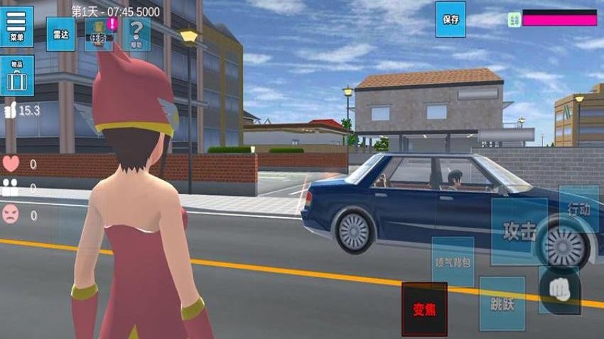 校园日记游戏v187.1.1 2