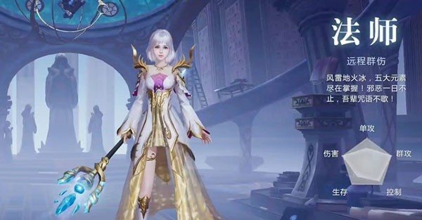 魔域手游2小米版v1.0.152.22860 6