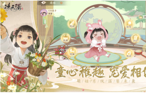 凌云诺小米版v1.4.7 4