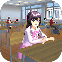 校园女生模拟器手机版