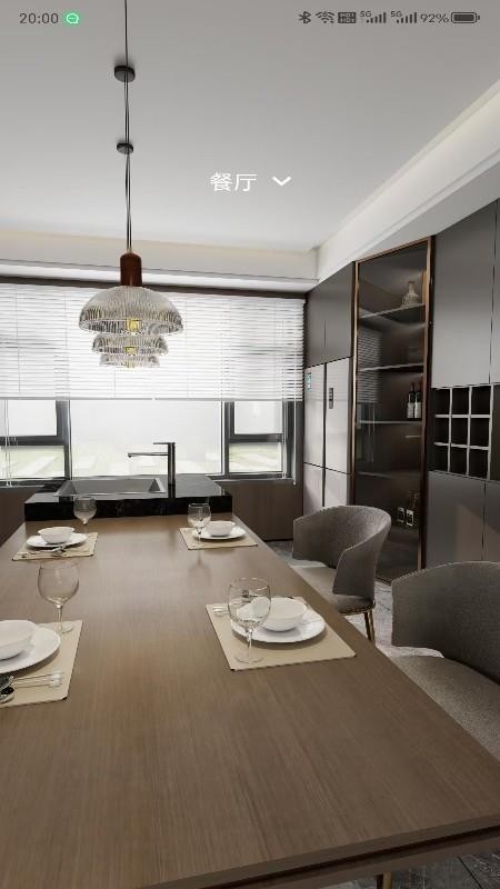 i家官网版v1.0.0(2)