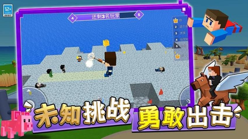 城市建设模拟器手游v1.251020.170 5