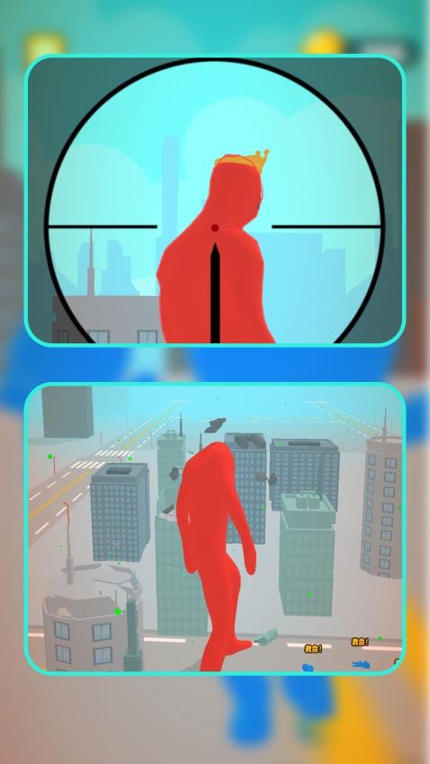 巨人破坏者游戏v1.1.0 2