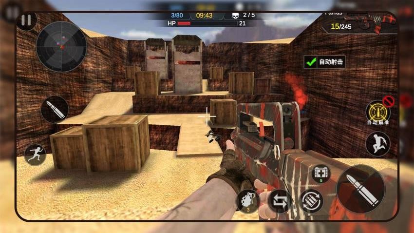 枪神传奇游戏v1.1.0 2