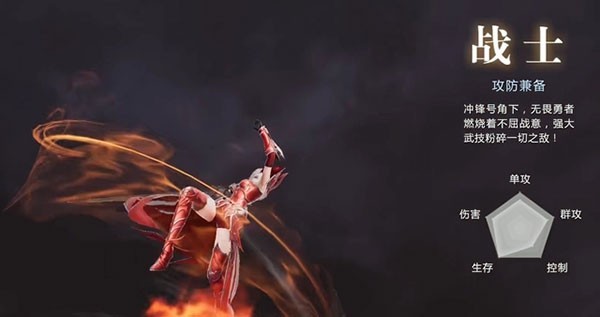 魔域手游2官方版v1.0.152.22863 6