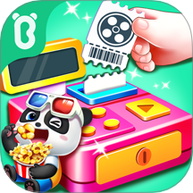 宝宝梦想小镇app免费版