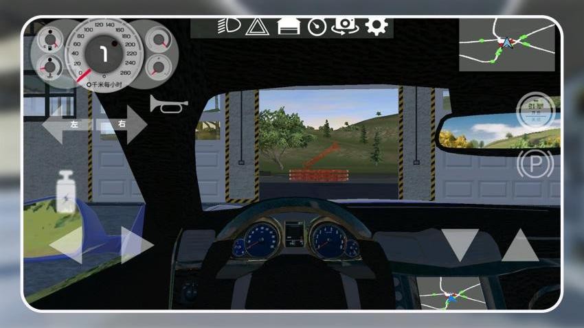 豪车狂飙游戏v1.1.0 2