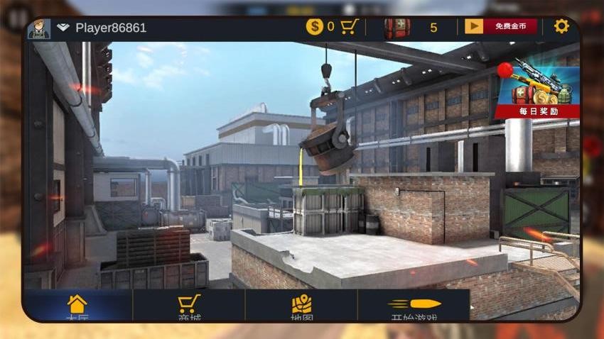 枪神传奇游戏v1.1.0 3