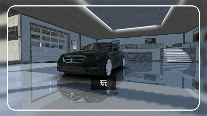 豪车狂飙游戏v1.1.0 3