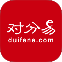 对分易教学平台app