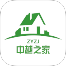 中越之家官方版正版